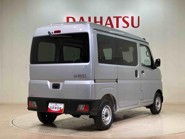 ハイゼットカーゴＤＸ（北海道）の中古車