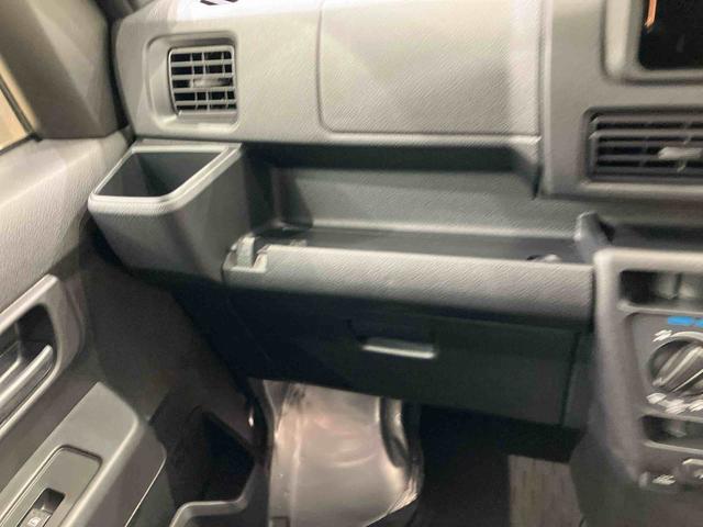 ハイゼットカーゴＤＸ（北海道）の中古車