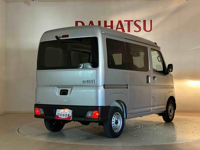 ハイゼットカーゴＤＸ（北海道）の中古車