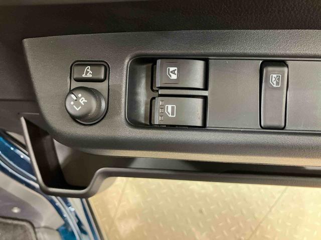 アトレーＲＳ（北海道）の中古車