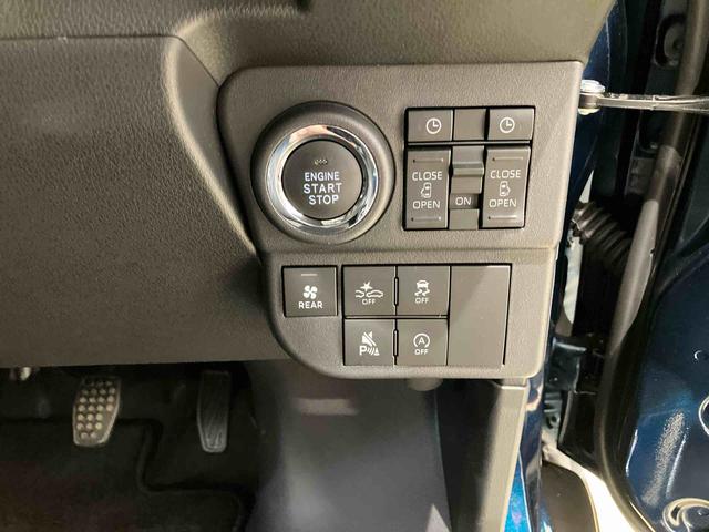 アトレーＲＳ（北海道）の中古車