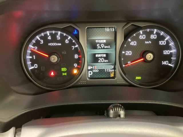 アトレーＲＳ（北海道）の中古車