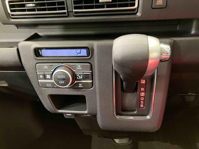 アトレーＲＳ（北海道）の中古車