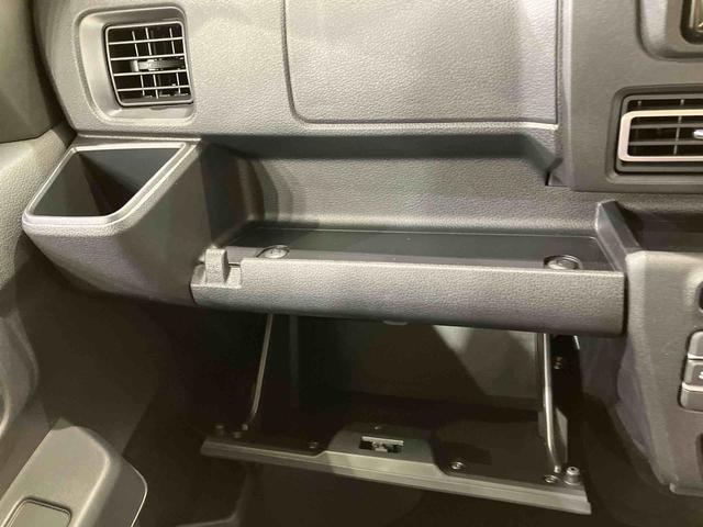 アトレーＲＳ（北海道）の中古車