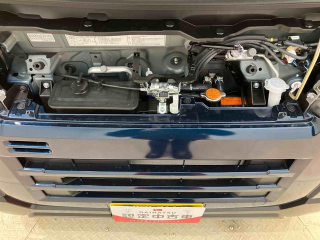 アトレーＲＳ（北海道）の中古車