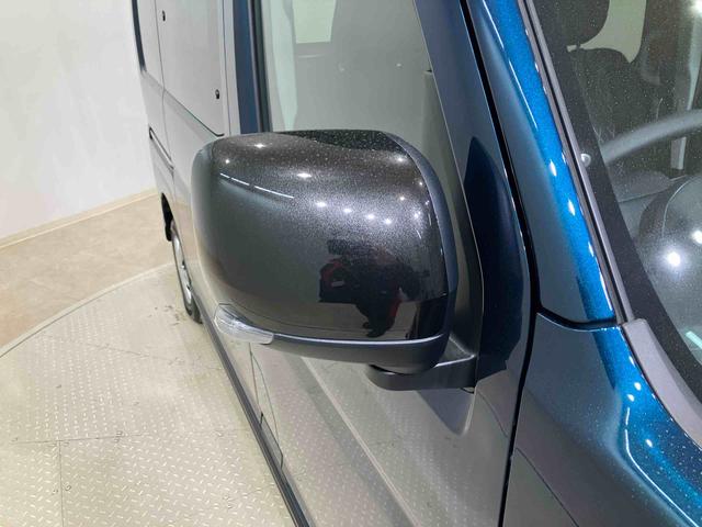 アトレーＲＳ（北海道）の中古車