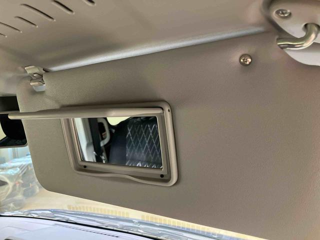 アトレーＲＳ（北海道）の中古車