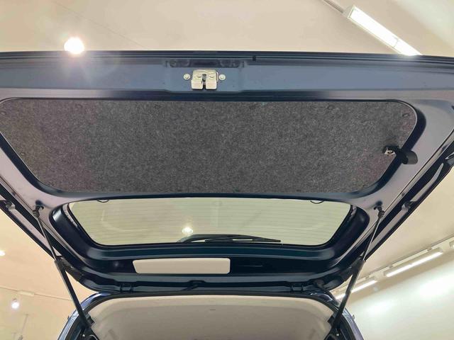 アトレーＲＳ（北海道）の中古車