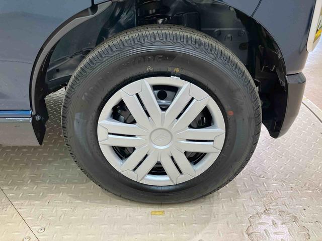 アトレーＲＳ（北海道）の中古車