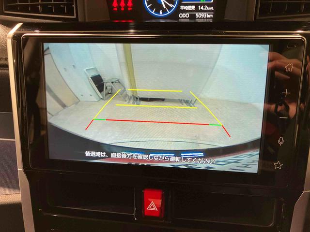 トールカスタムG(北海道)の中古車