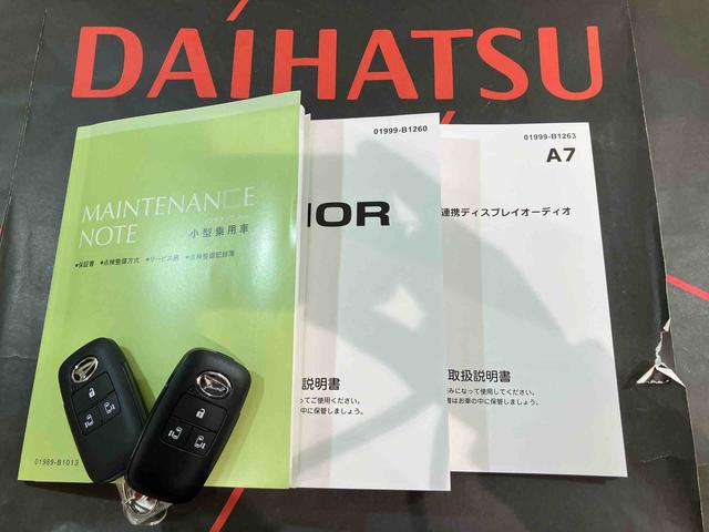 トールカスタムG(北海道)の中古車