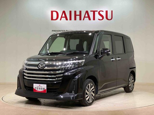 トールカスタムG(北海道)の中古車