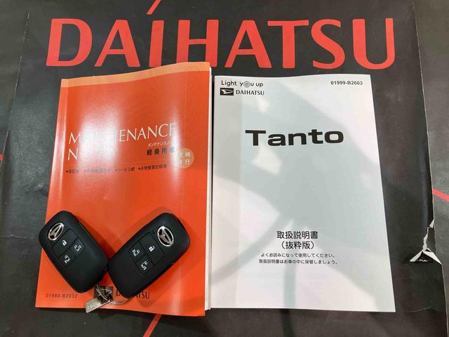 タントカスタムＲＳ（北海道）の中古車