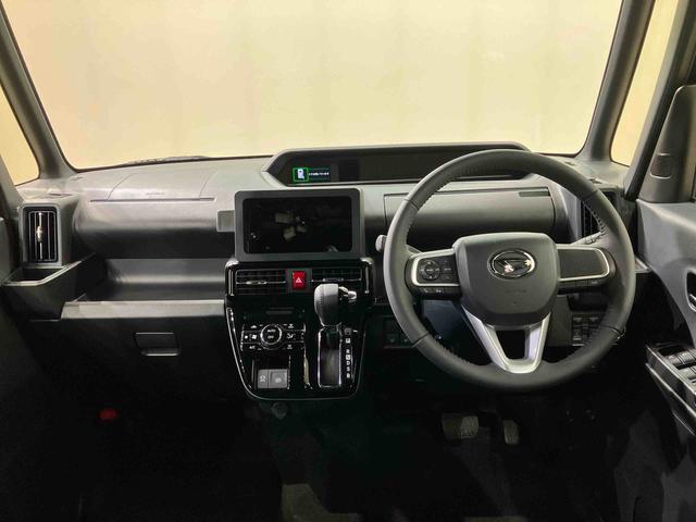 タントカスタムＲＳ（北海道）の中古車