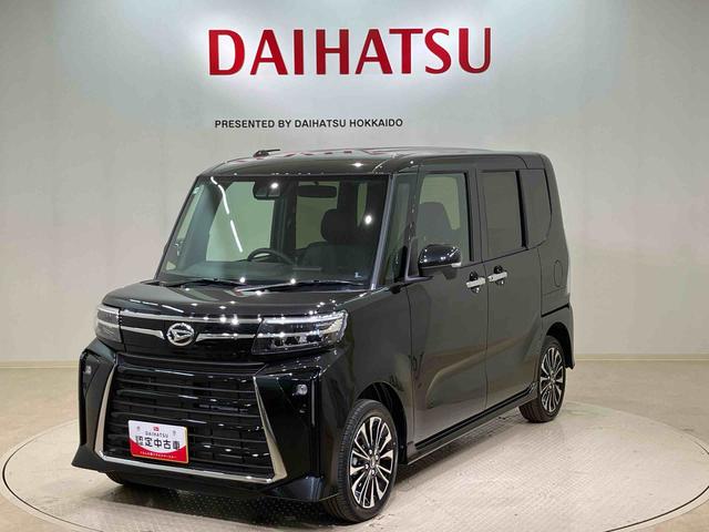 タントカスタムＲＳ（北海道）の中古車