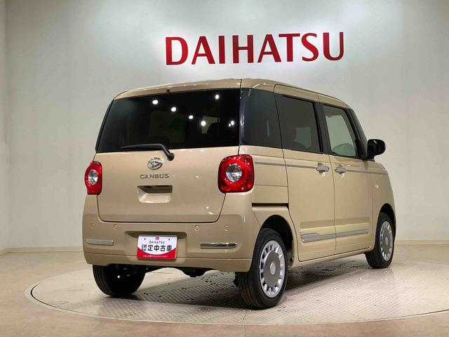 ムーヴキャンバスセオリーＧ（北海道）の中古車