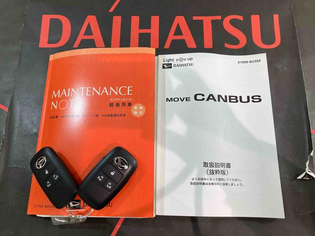 ムーヴキャンバスセオリーＧ（北海道）の中古車