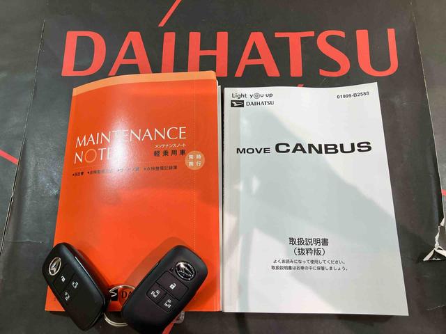 ムーヴキャンバスセオリーＧ（北海道）の中古車