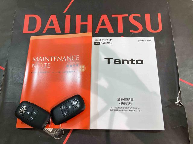 タントX(北海道)の中古車