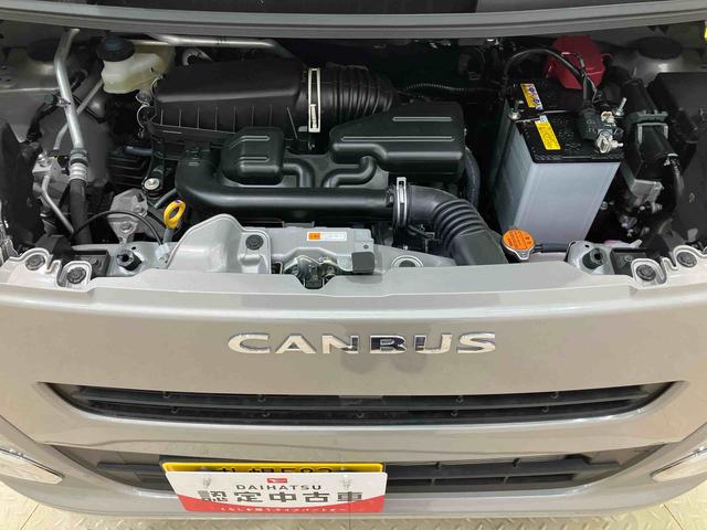 ムーヴキャンバスセオリーＧ（北海道）の中古車