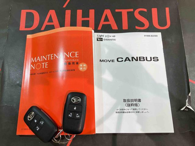 ムーヴキャンバスセオリーＧ（北海道）の中古車