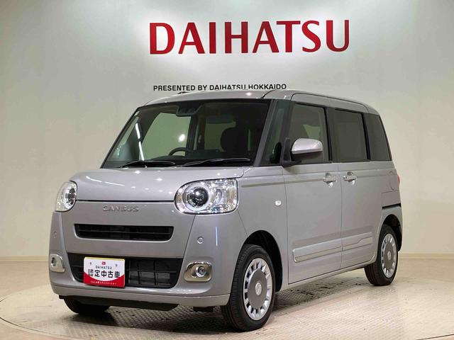 ムーヴキャンバスセオリーＧ（北海道）の中古車