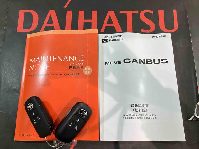 ムーヴキャンバスセオリーＧ（北海道）の中古車