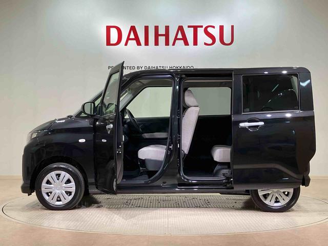 ムーヴＬ（北海道）の中古車