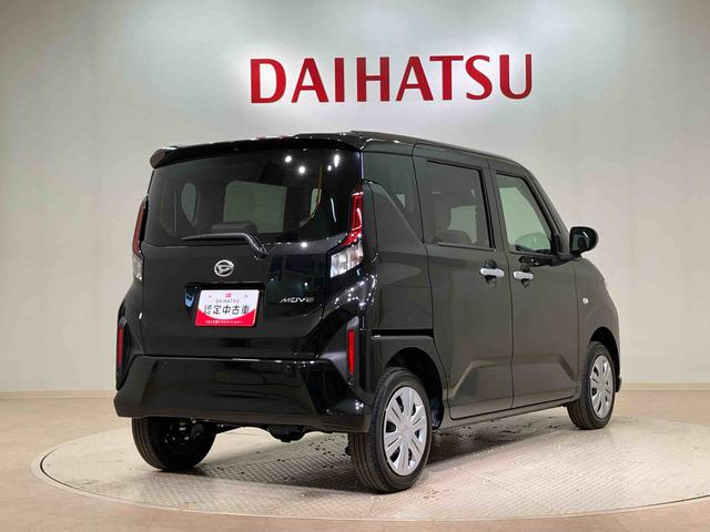 ムーヴＬ（北海道）の中古車