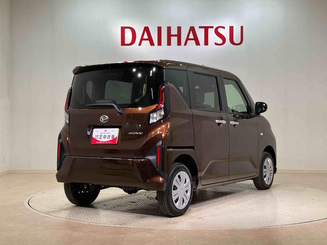 ムーヴＸ（北海道）の中古車