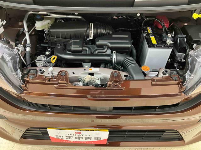 ムーヴＸ（北海道）の中古車