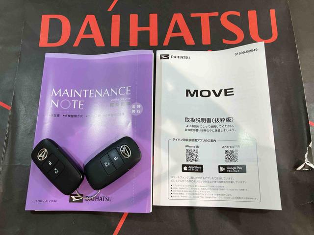 ムーヴＸ（北海道）の中古車