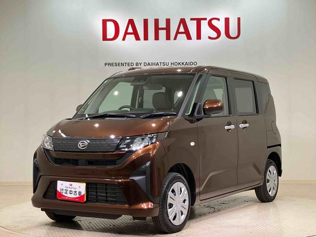 ムーヴＸ（北海道）の中古車