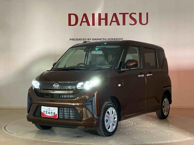 ムーヴＸ（北海道）の中古車