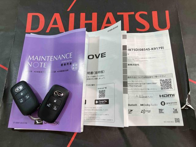 ムーヴRS(北海道)の中古車