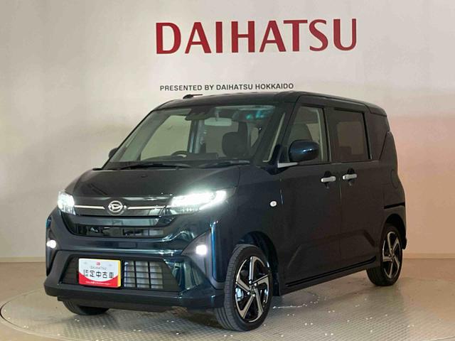 ムーヴRS(北海道)の中古車