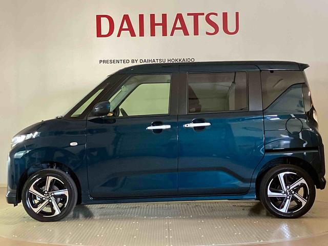 ムーヴRS(北海道)の中古車