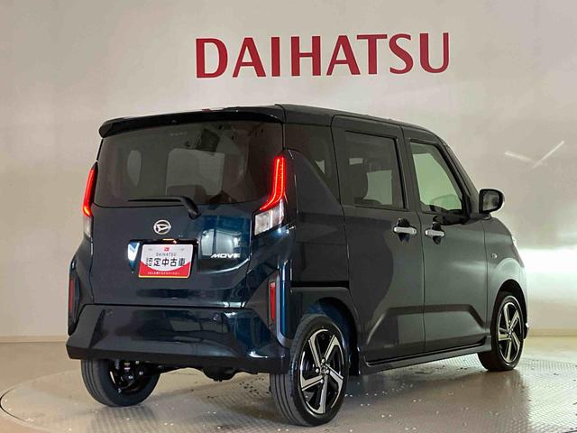 ムーヴRS(北海道)の中古車