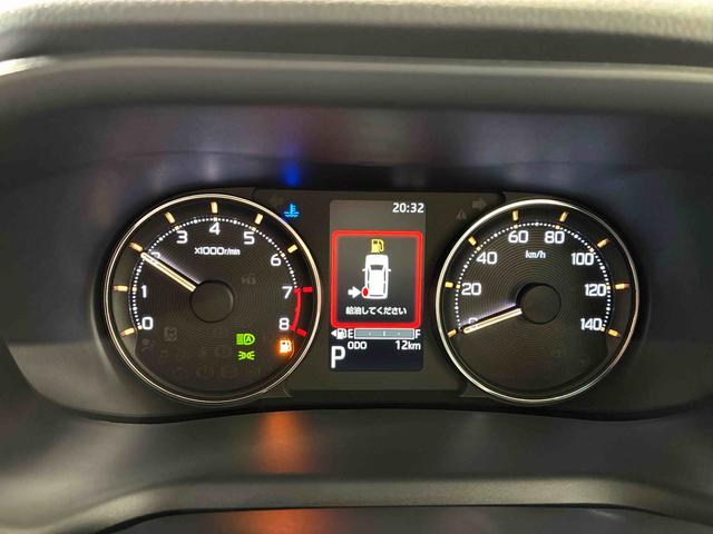 ムーヴRS4WD アルミホイール ターボ アイドリングストップ オートマチックハイビーム 衝突防止システム LEDヘッドランプ レーンアシスト スマートキー 記録簿 ワンオーナー エアバッグ エアコン ABS(北海道)の中古車