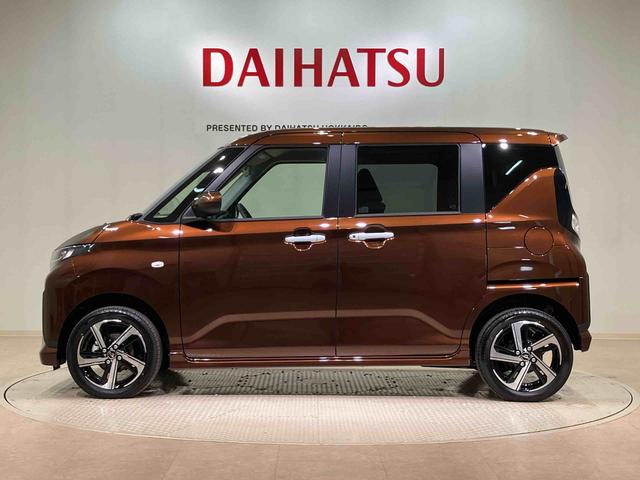 ムーヴＲＳ（北海道）の中古車