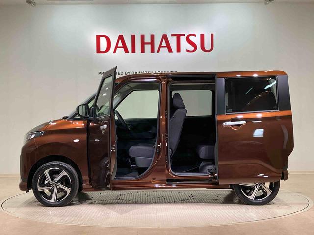 ムーヴＲＳ（北海道）の中古車