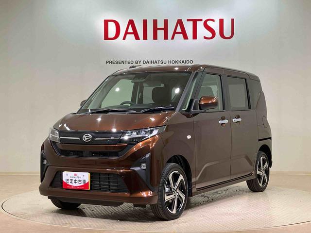 ムーヴＲＳ（北海道）の中古車