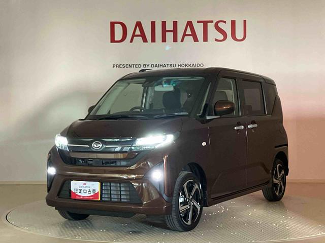 ムーヴＲＳ（北海道）の中古車