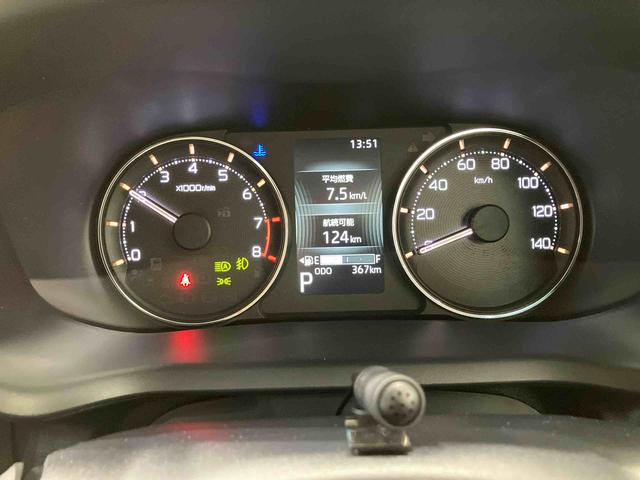 ムーヴＲＳ（北海道）の中古車