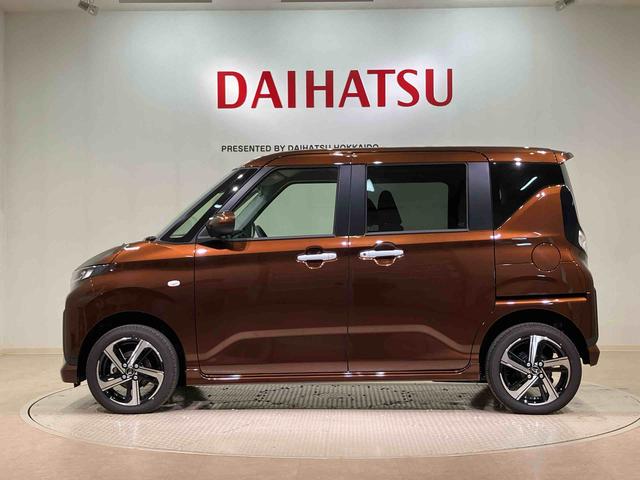 ムーヴＲＳ（北海道）の中古車