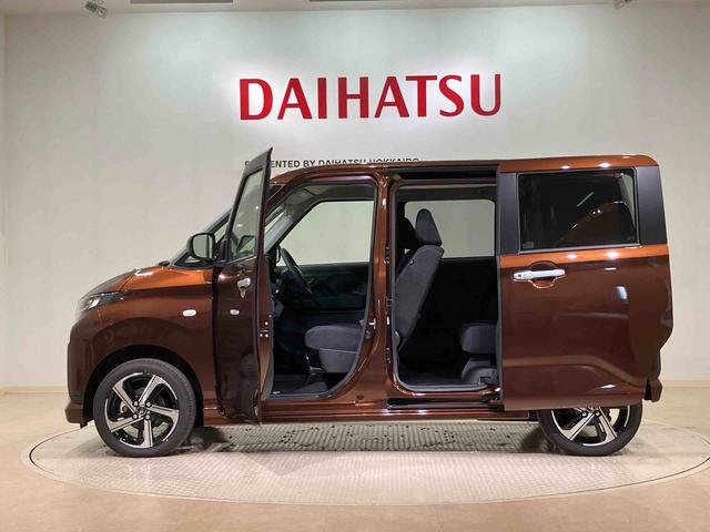 ムーヴＲＳ（北海道）の中古車