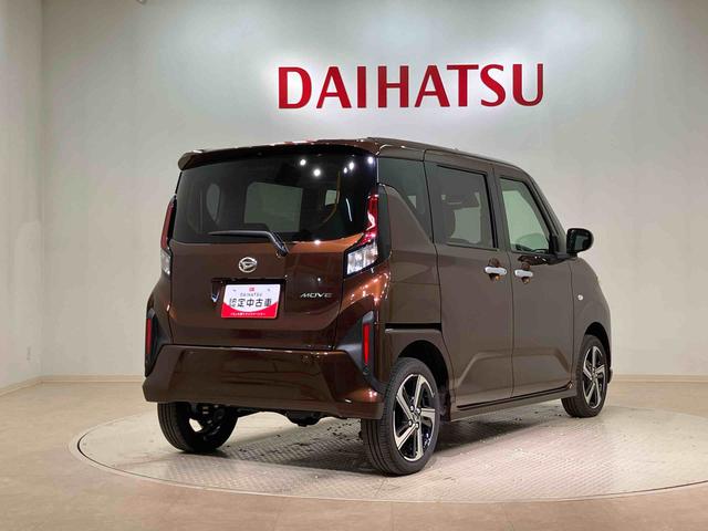 ムーヴＲＳ（北海道）の中古車