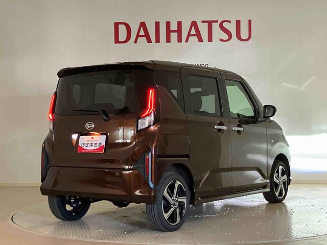 ムーヴＲＳ（北海道）の中古車