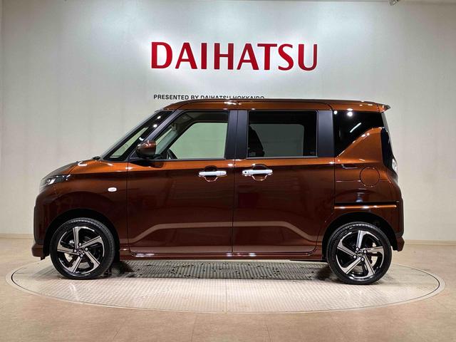 ムーヴＲＳ（北海道）の中古車