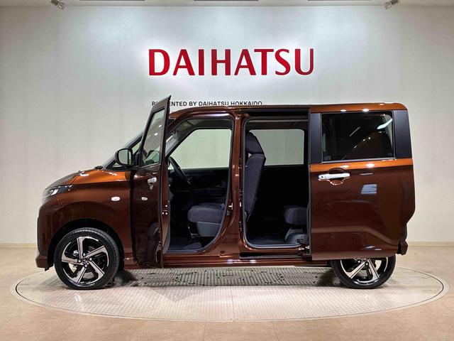 ムーヴＲＳ（北海道）の中古車